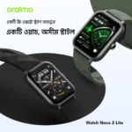 oraimo Watch Nova 2 Lite Full Touch Color Screen Smart Watch 2 - Image 4