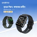 oraimo Watch Nova 2 Lite Full Touch Color Screen Smart Watch 2 - Image 6