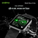 oraimo Watch Nova 2 Lite Full Touch Color Screen Smart Watch 2 - Image 2