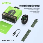 oraimo Watch Nova 2 Lite Full Touch Color Screen Smart Watch 2 - Image 3