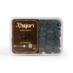 Ajwa Premium Dates 1kg (Jumbo) - Image 3