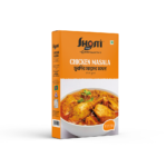 Chicken Masala 100g