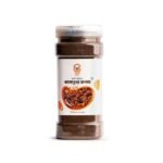 Kala Bhuna Masala-500gm